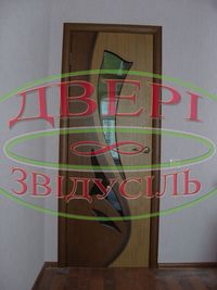 41 с